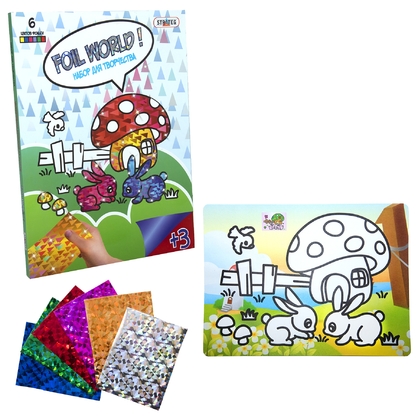Фото, Видеообзоры набір для творчості strateg картинка із фольги foil world заячий дворик російською мовою (700-9)