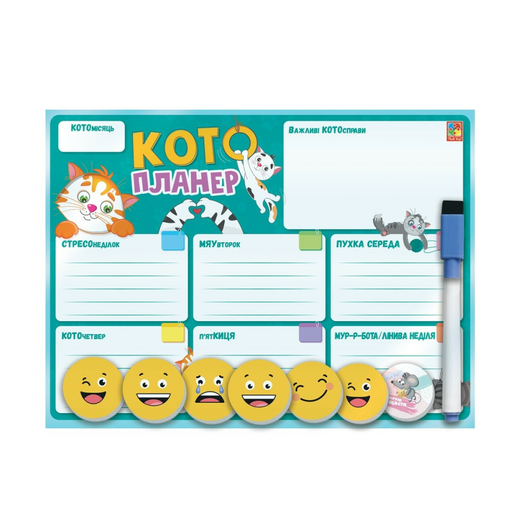 Фото, Видеообзоры магнітна дошка «котопланер» vt3601-25