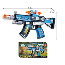 Автомат  муз 585-101А бат світ звук