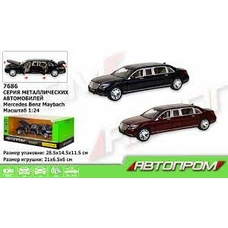 Машина металл 7686 АВТОПРОМ 1:24 Mercedes benz maybach 2кольори