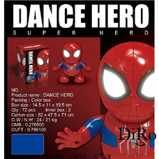 Робот танцюючий Dance Hero LD-155D