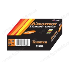 Кнопки бочка 50штDR (Лідер) 320240