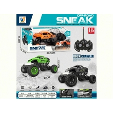 Іграшкова машинка із пультом керування (54) 2022-11 Іграшкова машинка із пультом керування (54) 2022-11