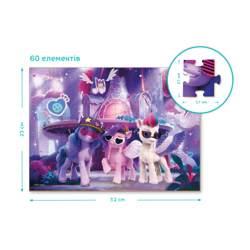 Фото, Видеообзоры пазл 2в1 my little pony вечірка