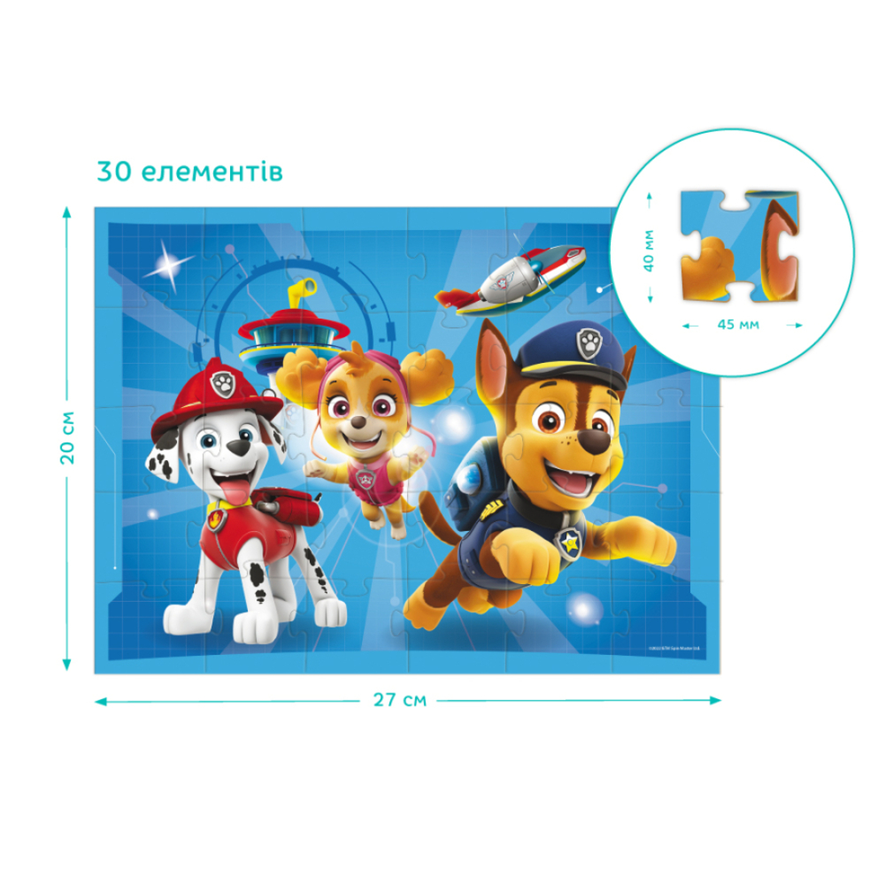 Фото, Відеоогляди пазл dodo paw patrol гонщик, скай та маршал