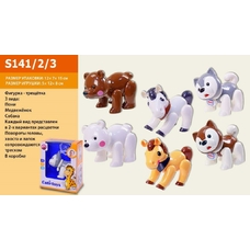 Фігурка S141/2/3(180шт/2)голова поворот, трещит, в короб. 15*12*7см
