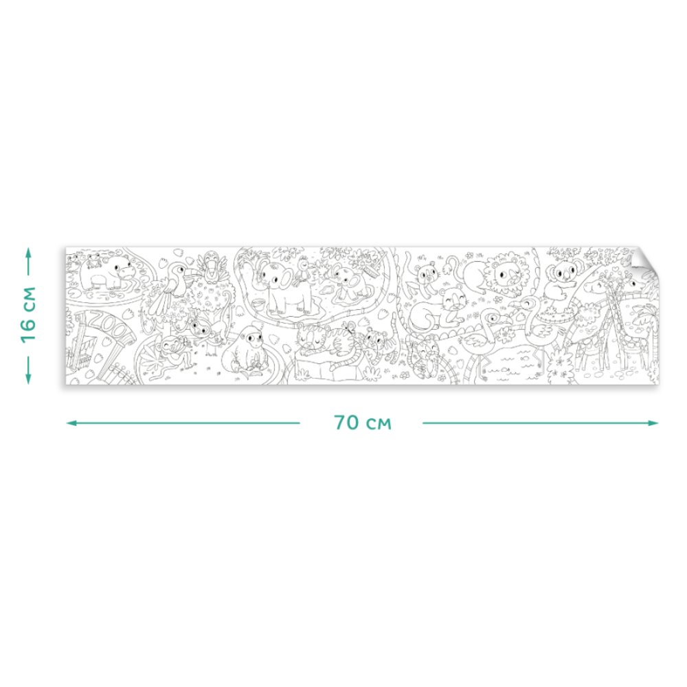 Фото, Відеоогляди розмальовка dodo зоопарк