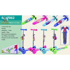 Самокат SC17062 (6шт) 4 вида,Peppa Pig,Frozen,Barbie,Hot Wheels,3 колеса PU свет