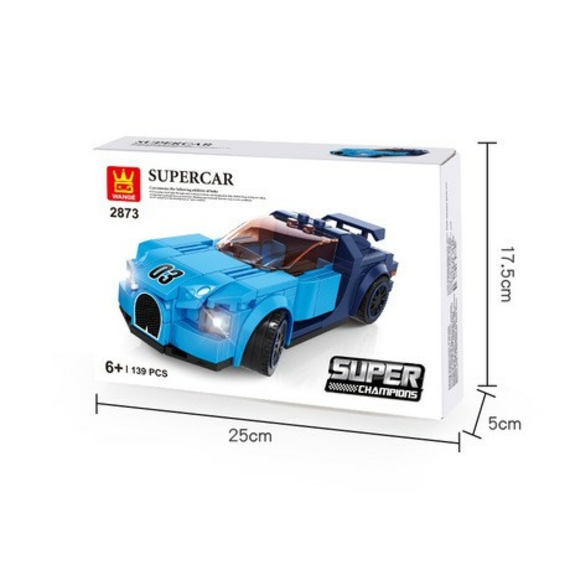 Суперкар 2873 (64)