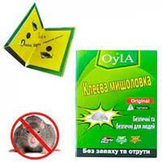Мишоловка клеєва QS-8617