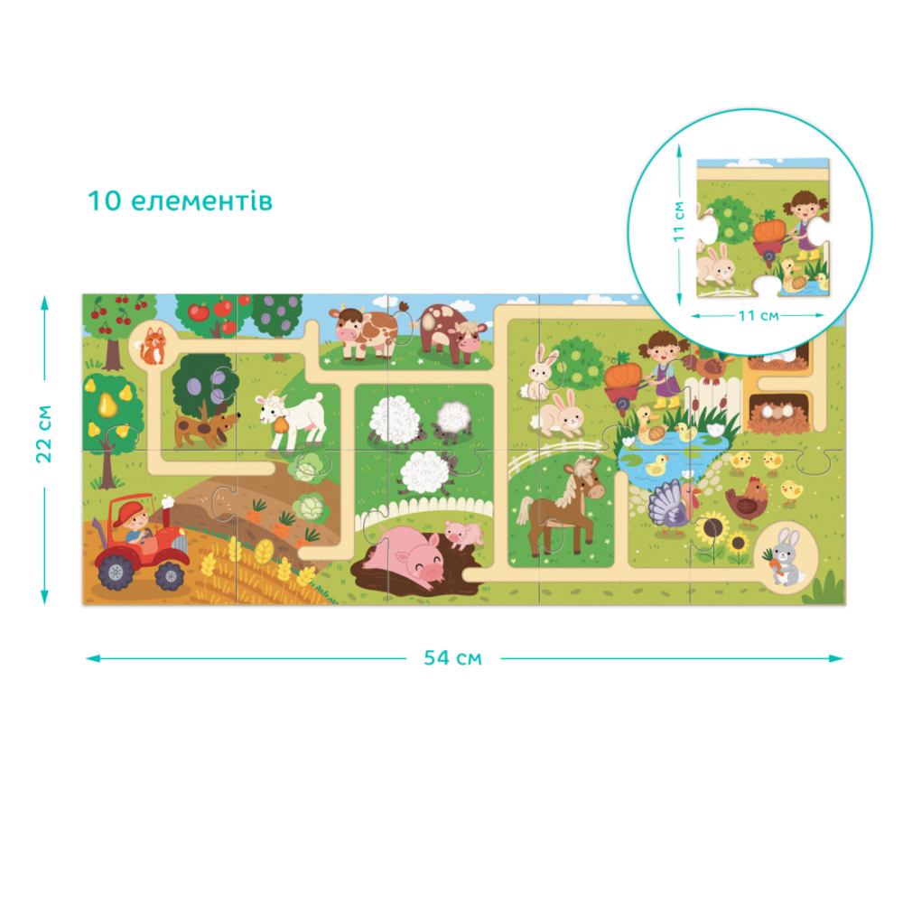 Фото, Відеоогляди пазл-лабіринт dodo моя мандрівка фермою