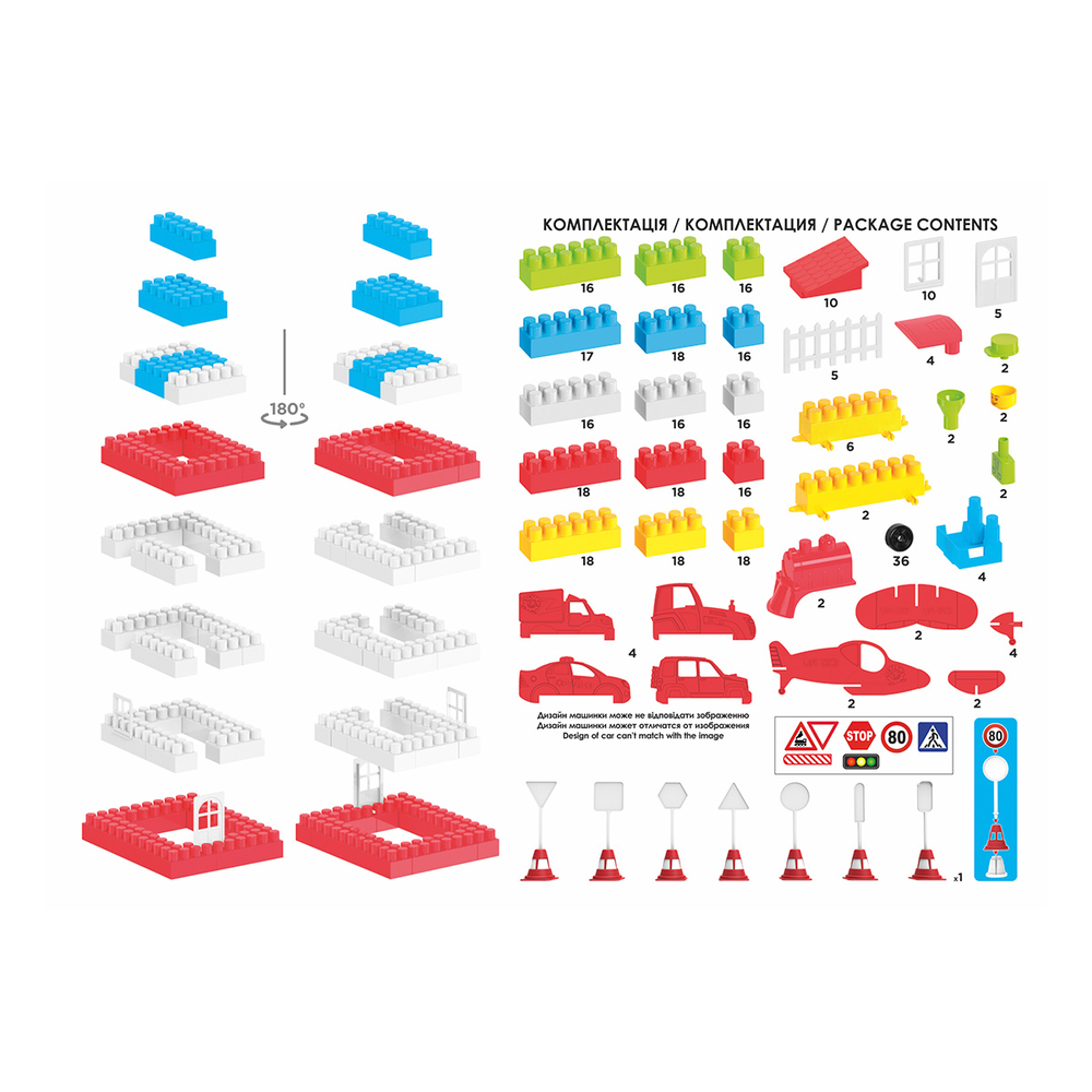 Фото, Видеообзоры конструктор "техно 6 технок", арт.0540