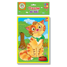 М'які пазли А5 «Котик та песик» VT1103-43