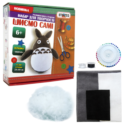 Фото, Видеообзоры набір для творчості strateg шиємо самі тоторо українською мовою (і-06)
