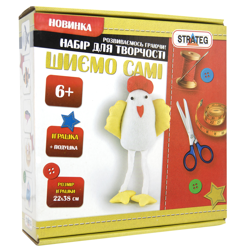 Фото, Видеообзоры набір для творчості strateg шиємо самі курча українською мовою (і-09)