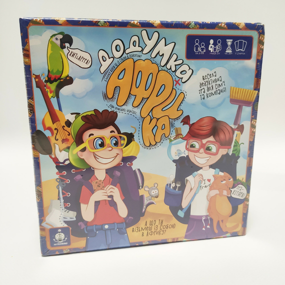 Настільна гра «ДоДумка Африка» (укр) Danko Toys GDV-Afr-01U