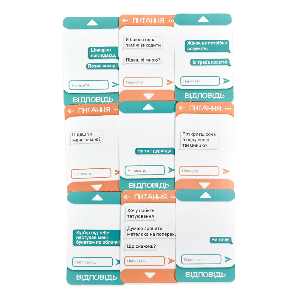 Фото, Видеообзоры настільна гра strateg початимось? дорожня версія українською мовою 30334