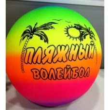М'яч волейбол ПВХ C02219 (150шт) 