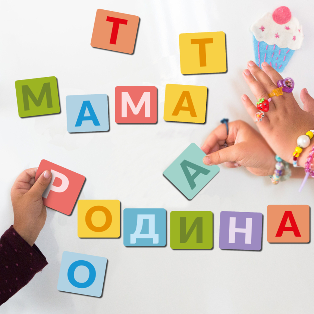 Фото, Видеообзоры набір магнітів dodo магнітні українські літери