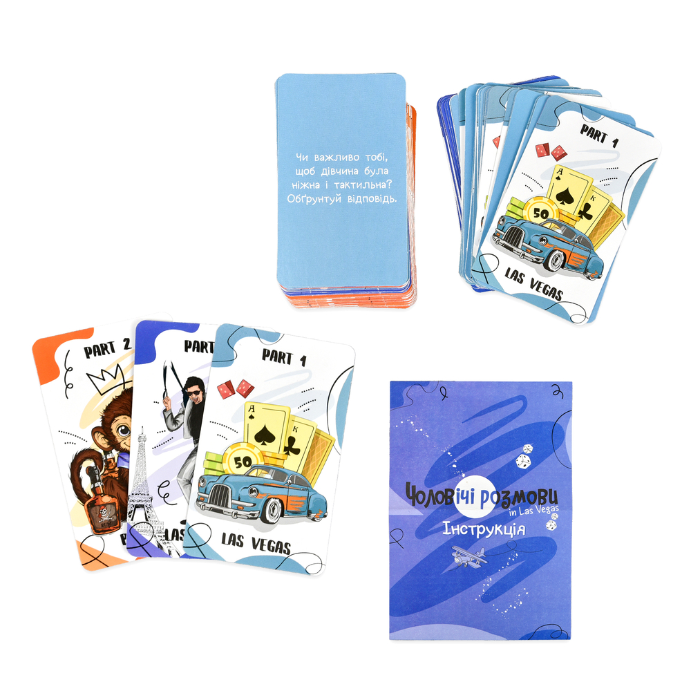 Фото, Видеообзоры настільна гра "чоловічі розмови" strateg (30673)