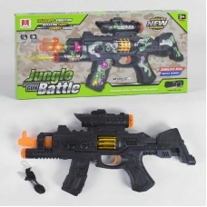 Автомат 2065-1 С (48) світ звук в кор