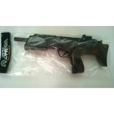 Автомат 1638 Р (120шт) 33см водяні пулі