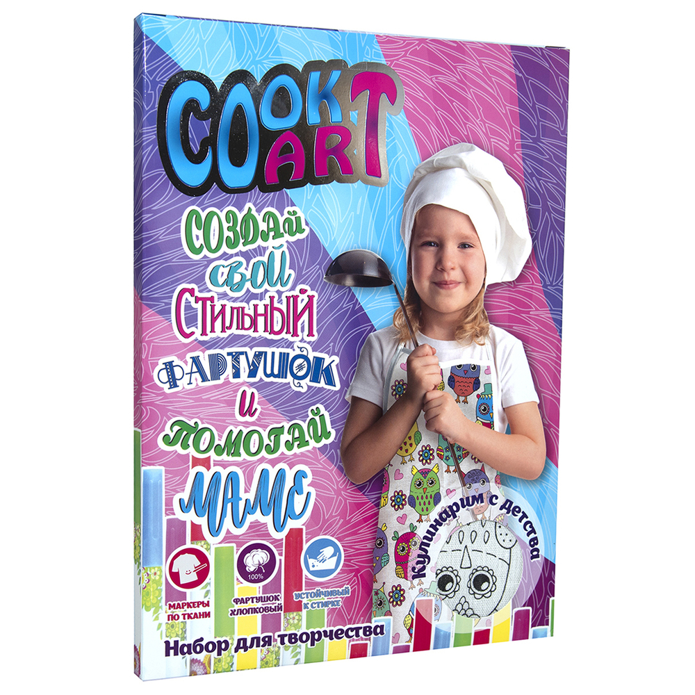 Фото, Видеообзоры набір для творчості strateg cook art россійскою мовою  (30560)