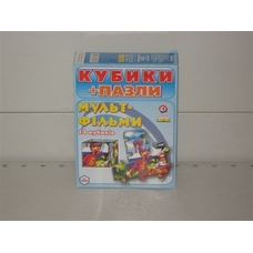Кубики+пазли 2582
