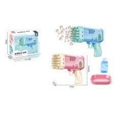 Пістолет з мильними бульбашками S3002 (120/2) в кор