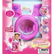 Пральна машина 2027 (070502) (24шт) батар., З вішалкою, в кор.20 * 14 * 22см