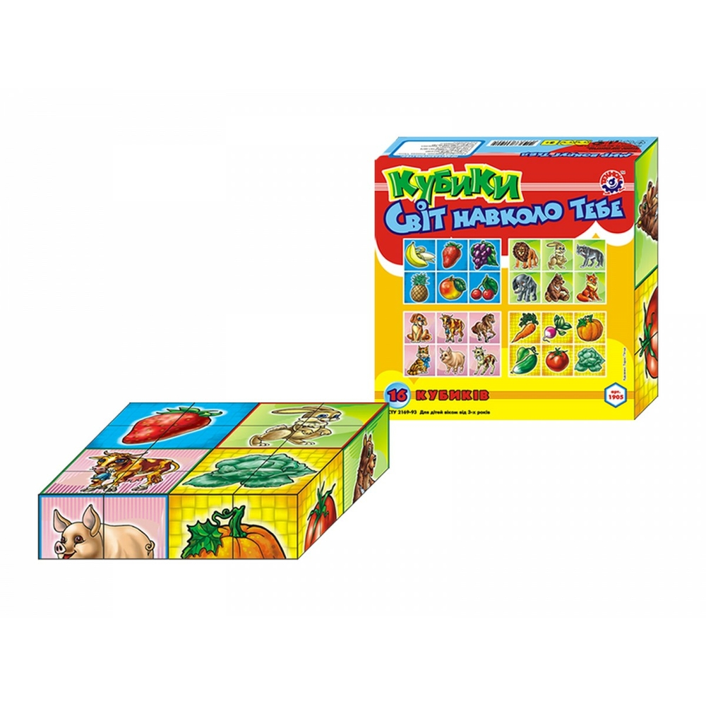 Фото, Видеообзоры іграшка кубики "світ навколо тебе технок", арт.1905