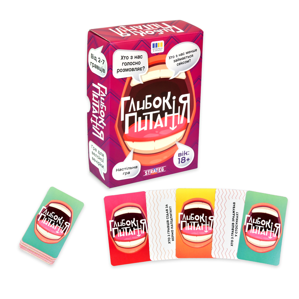 Фото, Відеоогляди настільна гра "глибокі питання" strateg (30578)