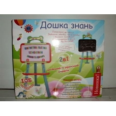 Досточка 0703 (12шт) магнит азбука 46-40,5-6см