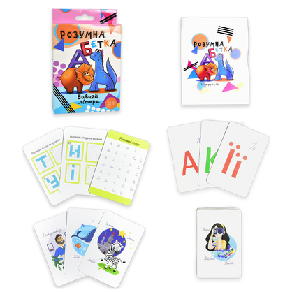 Фото, Видеообзоры настільна гра strateg розумна абетка розвиваюча українською мовою 30273