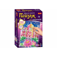 4738 Пейзаж із паєток 