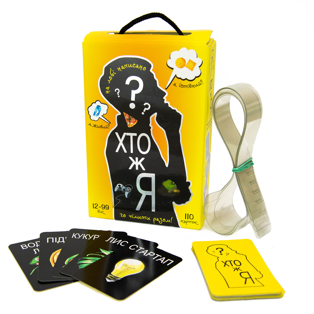 Фото, Видеообзоры настільна гра strateg хто ж я? українською мовою (30961)