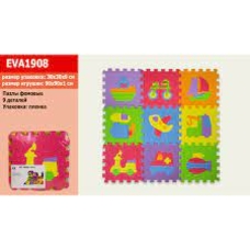 Килимок-пазл EVA1908 (24шт) транспорт, 9дет, в плівці 30*30см Килимок-пазл EVA1908 (24шт) транспорт, 9дет, в плівці 30*30см