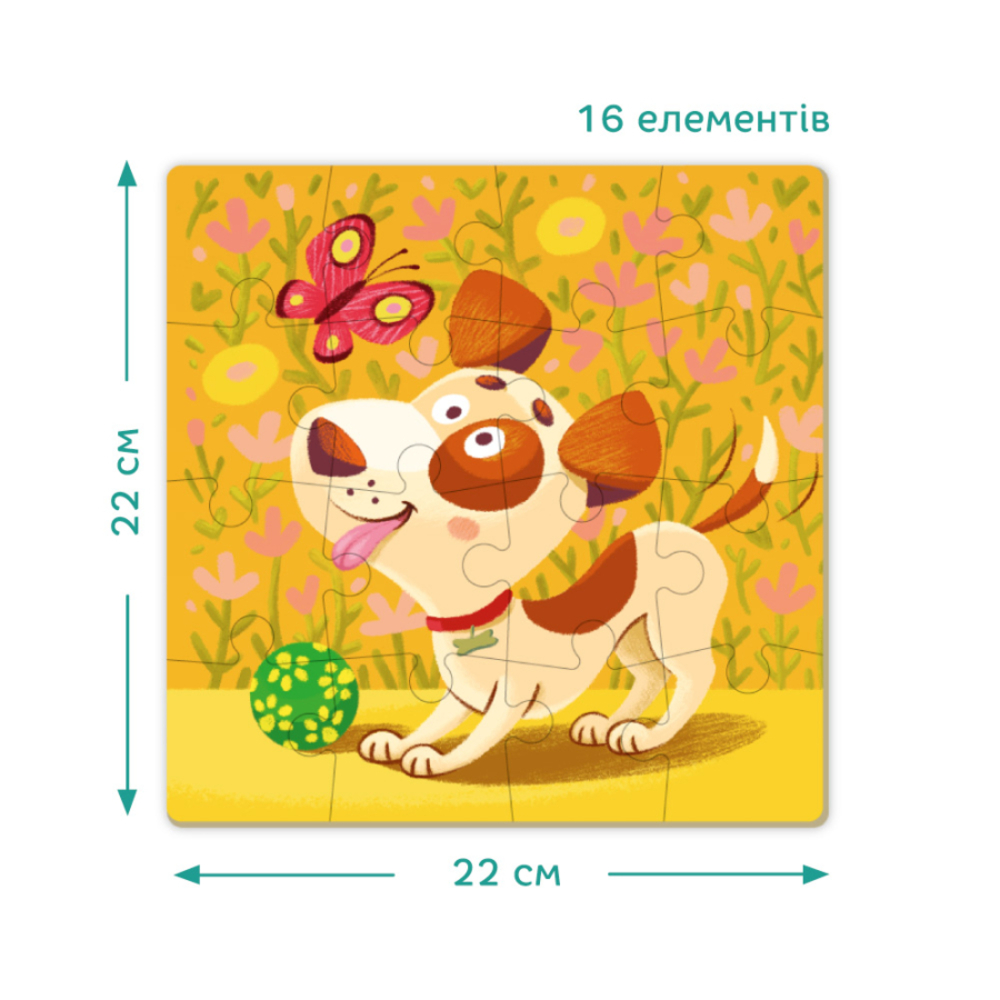 Фото, Видеообзоры пазл dodo песик