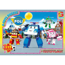 Пазли 067440 Робокар Поллі 117ел G-Toys