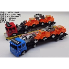 Прицеп  фрикційний 890-4