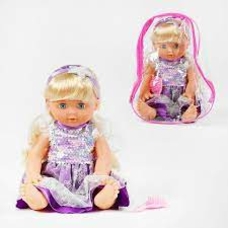 Лялька YL1711K-G (36) гребінець, 36см, в рюкзаку