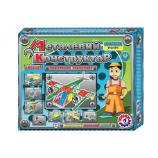 Конструктор металевий Повітряний транспорт ТехноК 1042