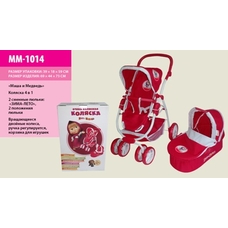 Коляска MM-1014 (3шт) зима-лето,2 корзины,ручка регул-ся,перед/колеса вращ, в цв/кор,р-р 73*69*43,5с