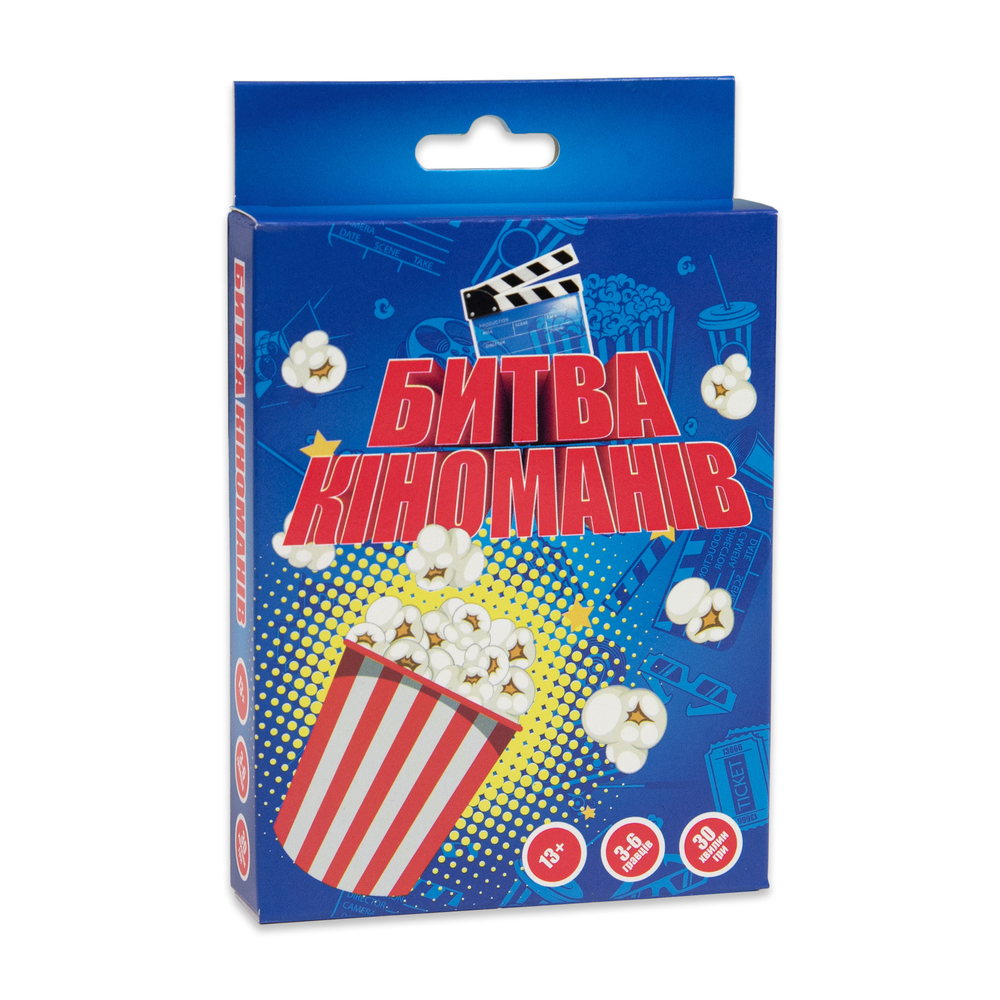 Фото, Видеообзоры настільна гра strateg битва кіноманів українською мовою 30395