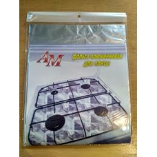 Фольга для  газової плитки
