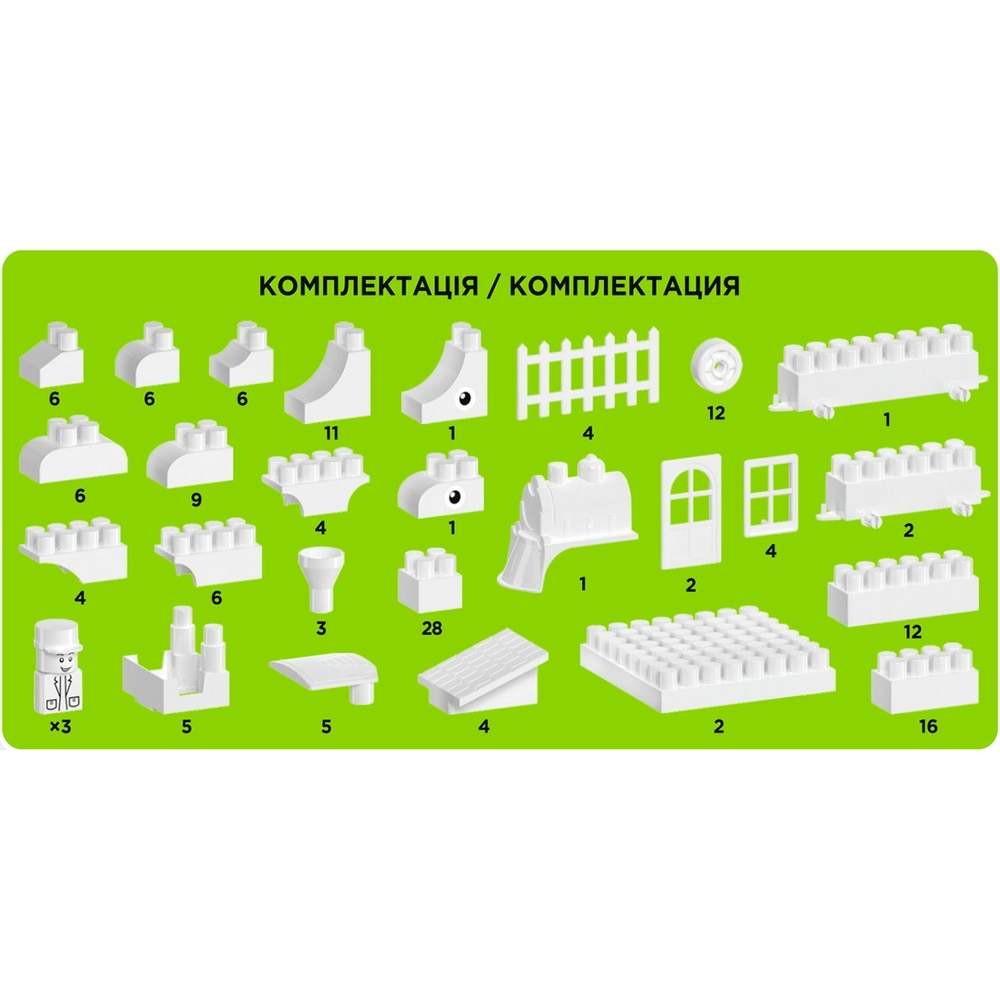 Фото, Відеоогляди іграшка "конструктор технок", арт.6566