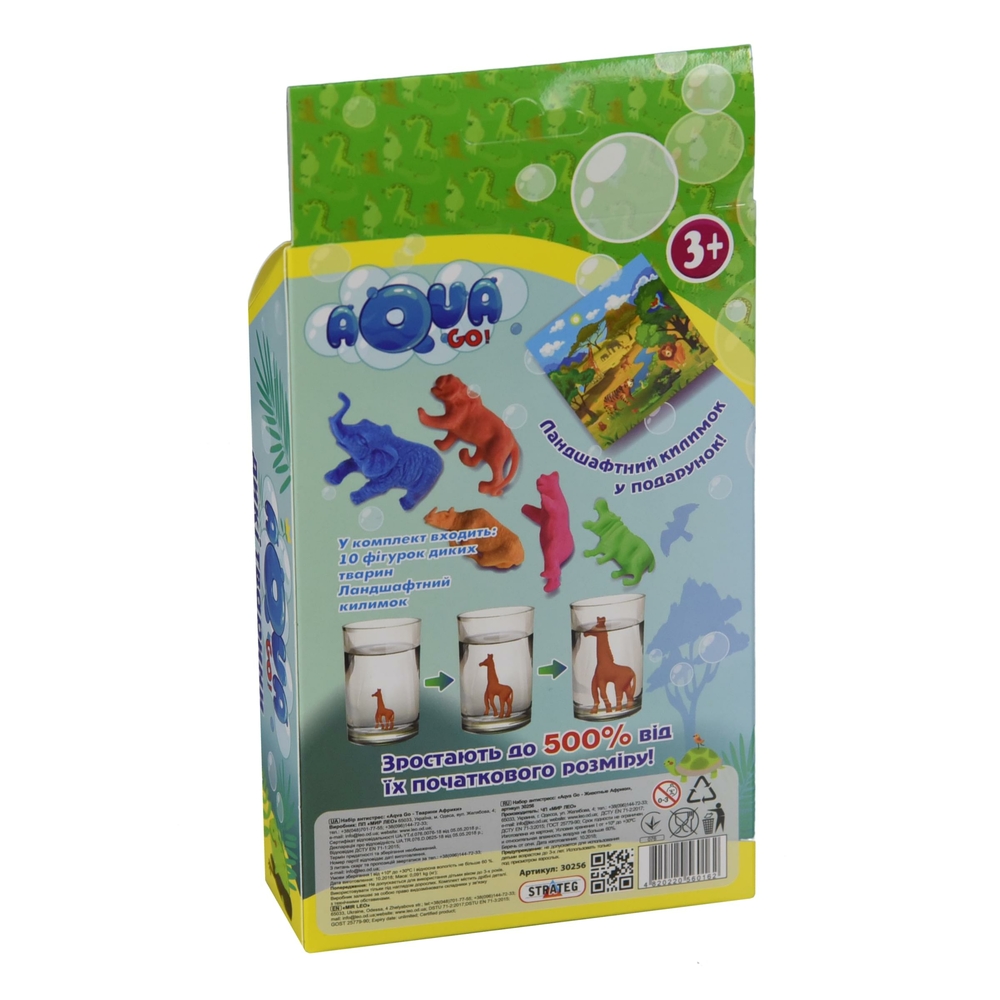 Фото, Видеообзоры набір aqua go дикі тварини (30256)