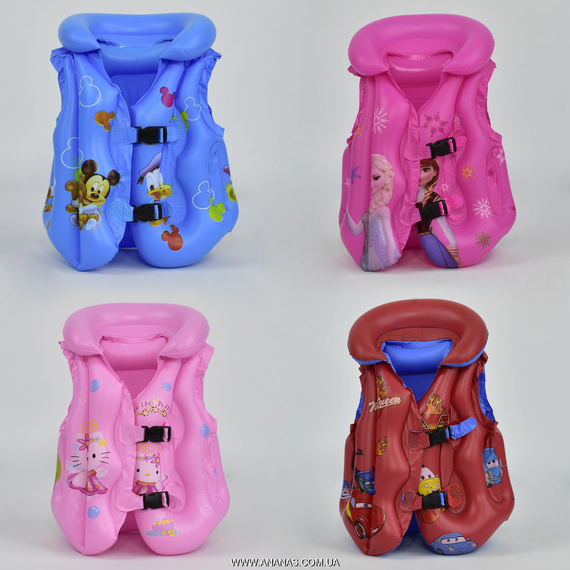 Жилет С 29219 (192шт) в кульку