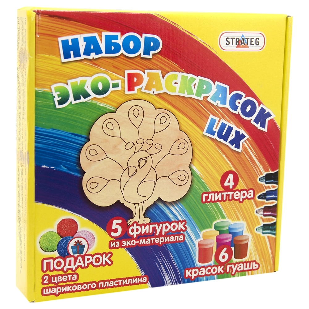 Фото, Відеоогляди набір еко-розмальовок strateg павич та друзі (3038)