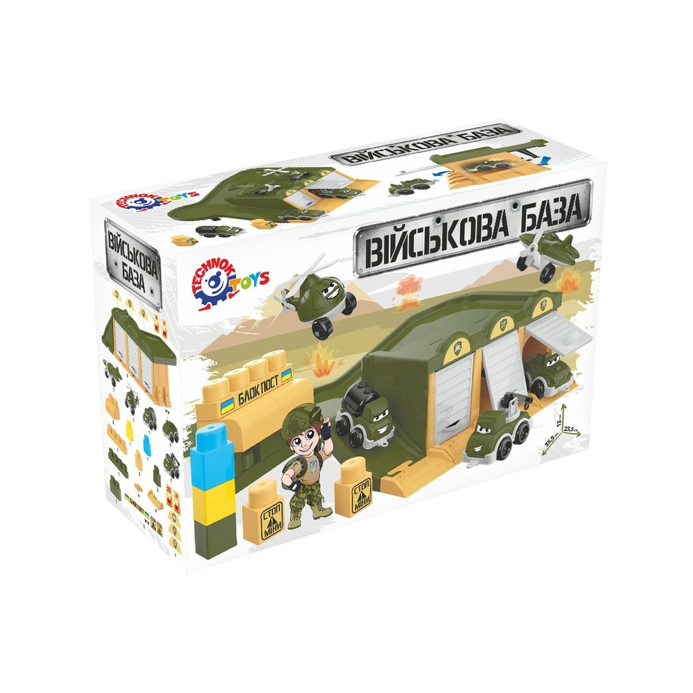 Фото, Відеоогляди іграшка "військовий транспорт технок", арт.9277